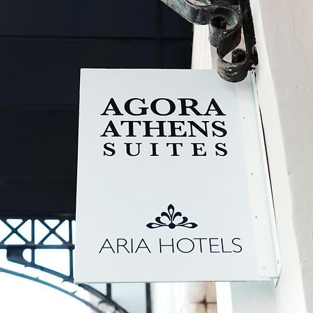 Agora Athens Suites Eksteriør billede