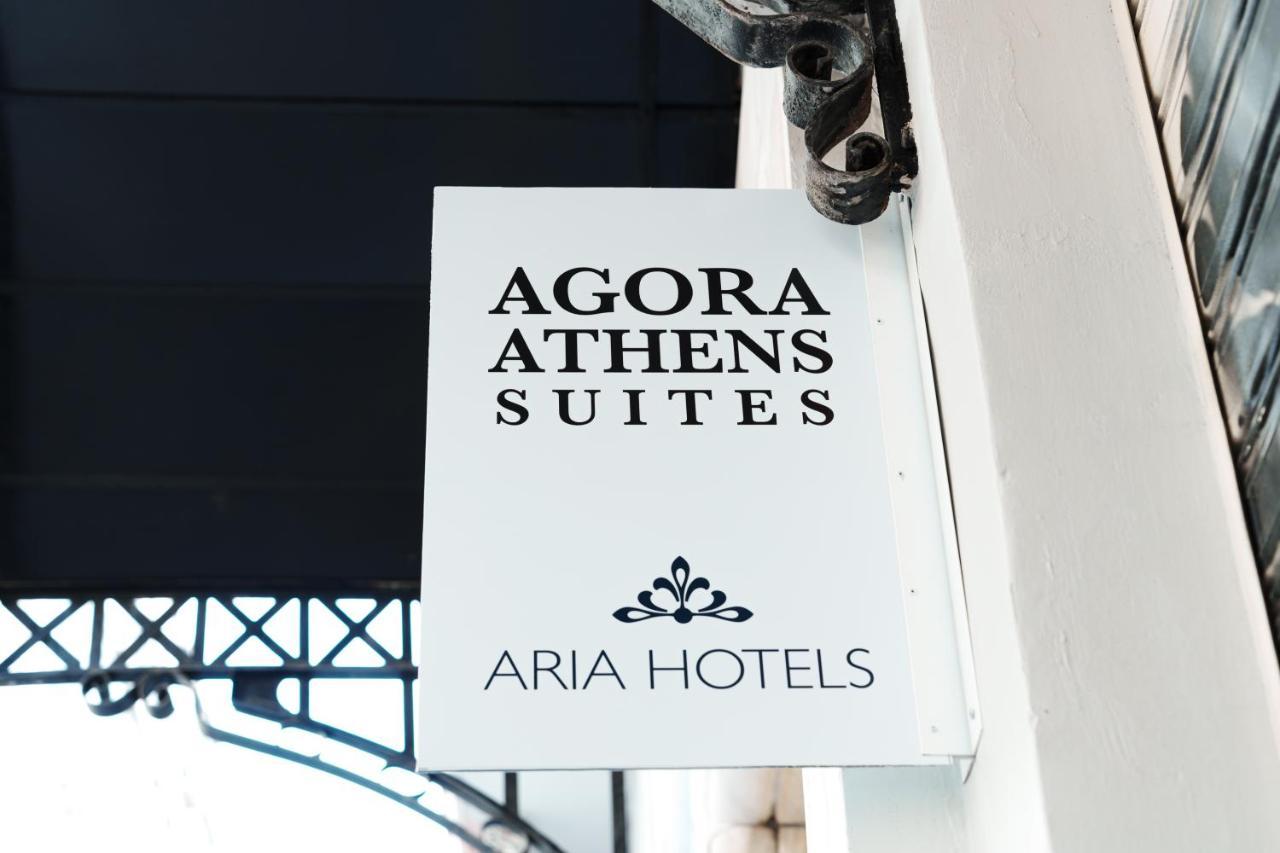 Agora Athens Suites Eksteriør billede
