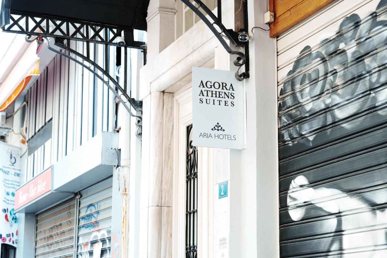 Agora Athens Suites Eksteriør billede
